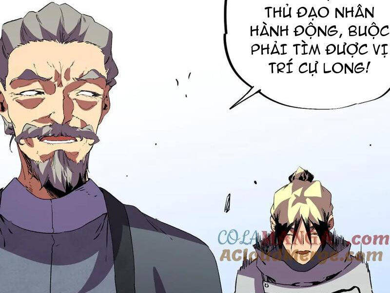 Thiên Sinh Độc Nãi, Ta Nguyền Rủa Toàn Thế Giới!: Chapter 34
