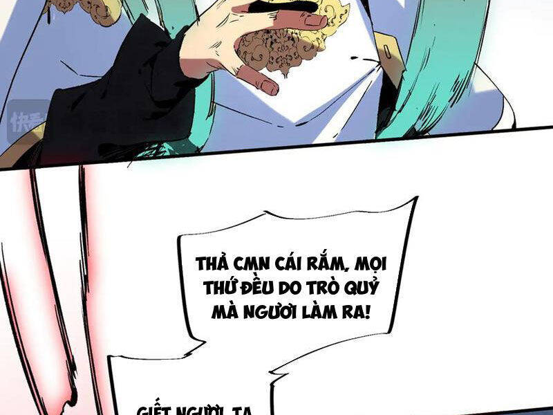 Thiên Sinh Độc Nãi, Ta Nguyền Rủa Toàn Thế Giới!: Chapter 34