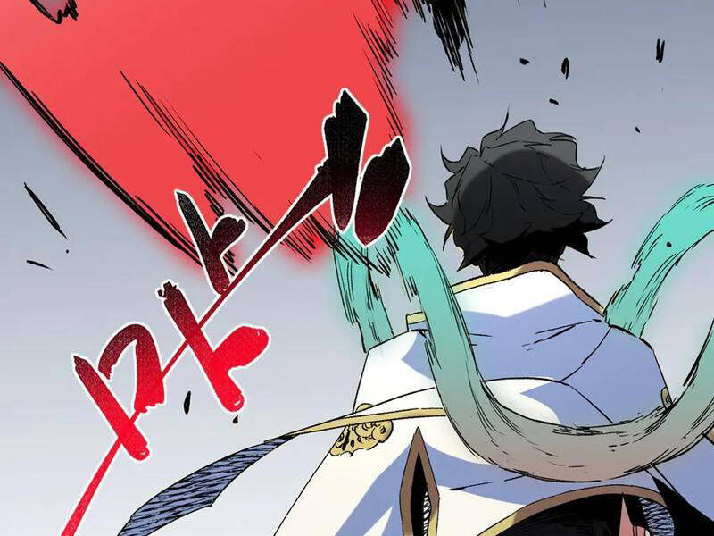 Thiên Sinh Độc Nãi, Ta Nguyền Rủa Toàn Thế Giới!: Chapter 34