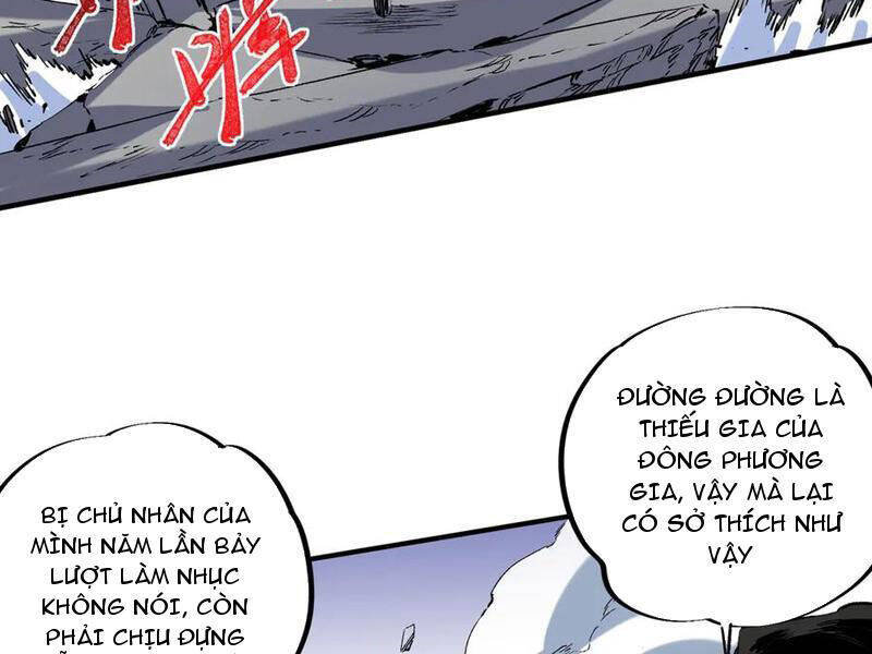 Thiên Sinh Độc Nãi, Ta Nguyền Rủa Toàn Thế Giới!: Chapter 34