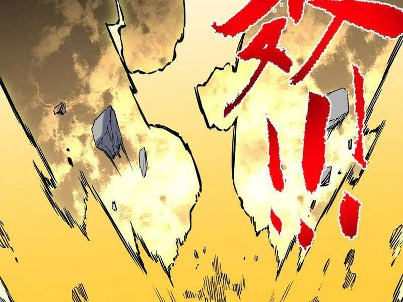 Thiên Sinh Độc Nãi, Ta Nguyền Rủa Toàn Thế Giới!: Chapter 34