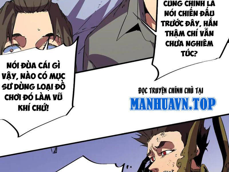 Thiên Sinh Độc Nãi, Ta Nguyền Rủa Toàn Thế Giới!: Chapter 34