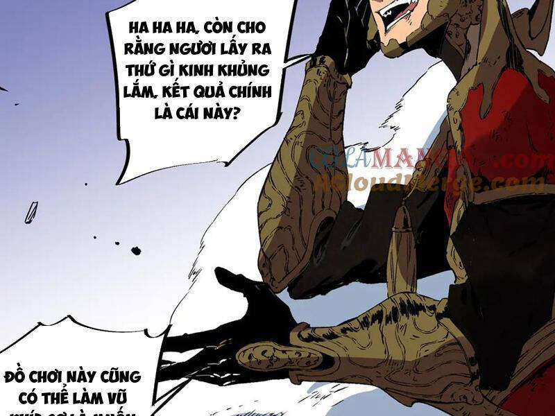 Thiên Sinh Độc Nãi, Ta Nguyền Rủa Toàn Thế Giới!: Chapter 34