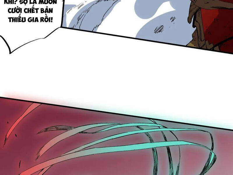 Thiên Sinh Độc Nãi, Ta Nguyền Rủa Toàn Thế Giới!: Chapter 34