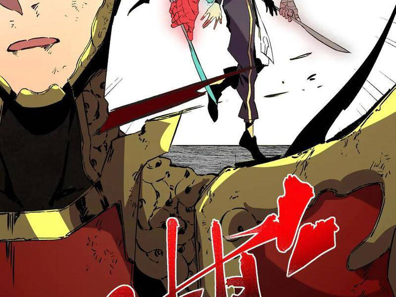 Thiên Sinh Độc Nãi, Ta Nguyền Rủa Toàn Thế Giới!: Chapter 34