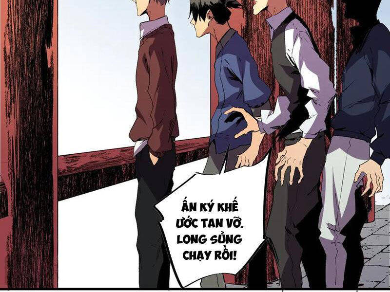 Thiên Sinh Độc Nãi, Ta Nguyền Rủa Toàn Thế Giới!: Chapter 34
