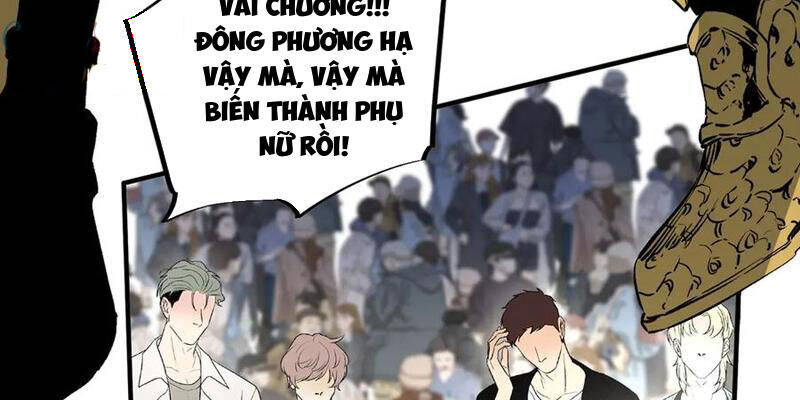 Thiên Sinh Độc Nãi, Ta Nguyền Rủa Toàn Thế Giới!: Chapter 34