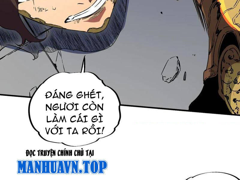 Thiên Sinh Độc Nãi, Ta Nguyền Rủa Toàn Thế Giới!: Chapter 34