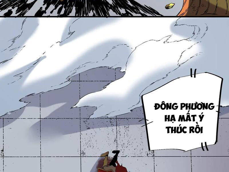Thiên Sinh Độc Nãi, Ta Nguyền Rủa Toàn Thế Giới!: Chapter 34