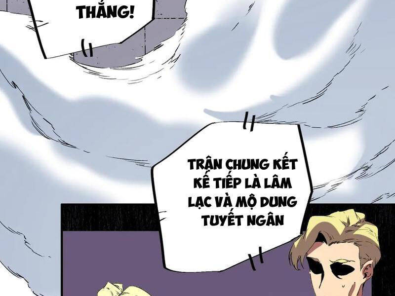 Thiên Sinh Độc Nãi, Ta Nguyền Rủa Toàn Thế Giới!: Chapter 34