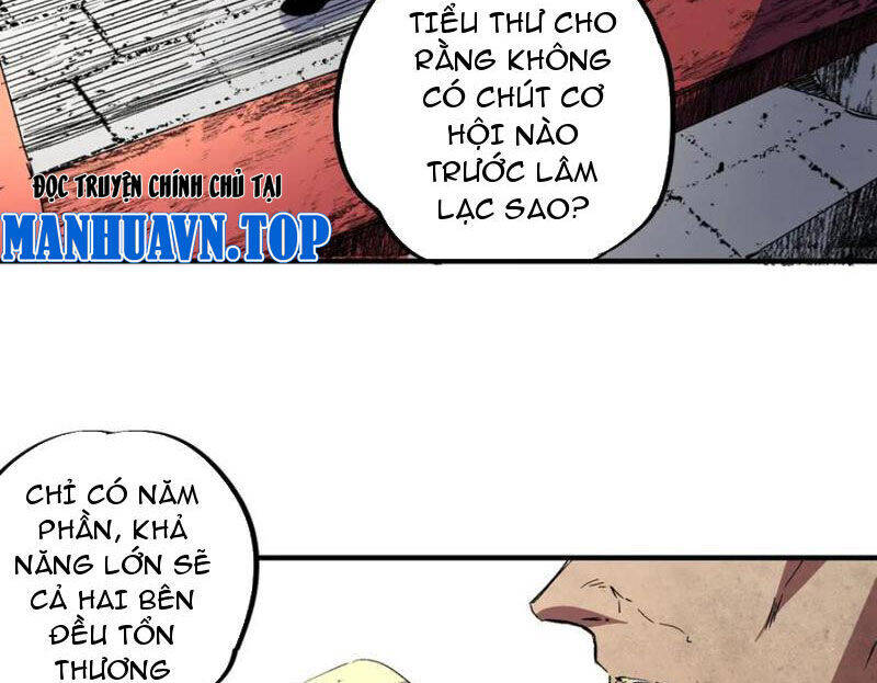 Thiên Sinh Độc Nãi, Ta Nguyền Rủa Toàn Thế Giới!: Chapter 35