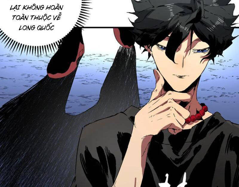 Thiên Sinh Độc Nãi, Ta Nguyền Rủa Toàn Thế Giới!: Chapter 35