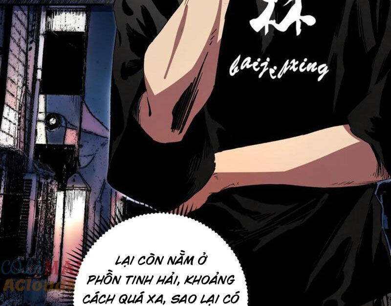 Thiên Sinh Độc Nãi, Ta Nguyền Rủa Toàn Thế Giới!: Chapter 35