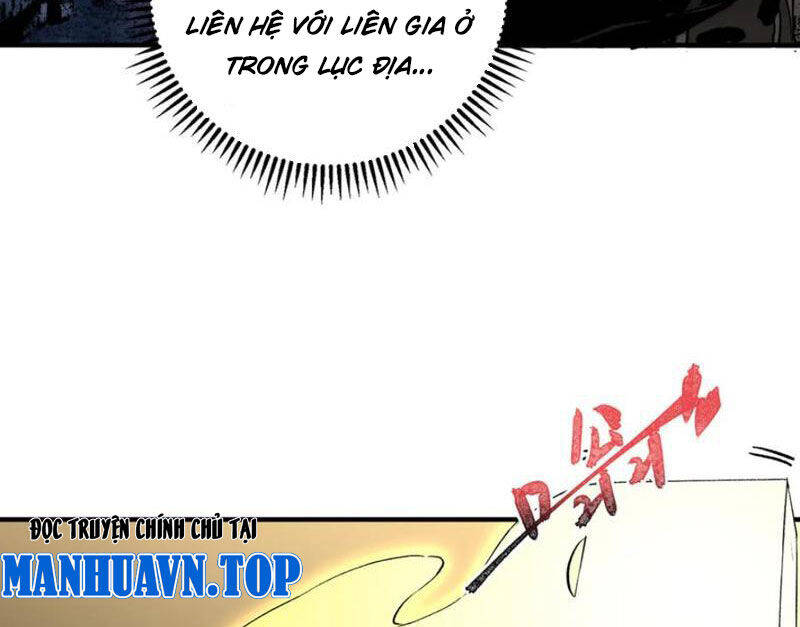 Thiên Sinh Độc Nãi, Ta Nguyền Rủa Toàn Thế Giới!: Chapter 35