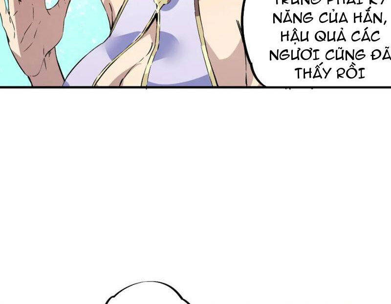 Thiên Sinh Độc Nãi, Ta Nguyền Rủa Toàn Thế Giới!: Chapter 35
