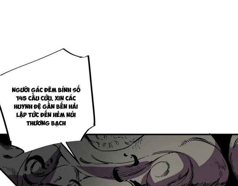 Thiên Sinh Độc Nãi, Ta Nguyền Rủa Toàn Thế Giới!: Chapter 35