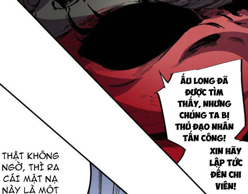 Thiên Sinh Độc Nãi, Ta Nguyền Rủa Toàn Thế Giới!: Chapter 35