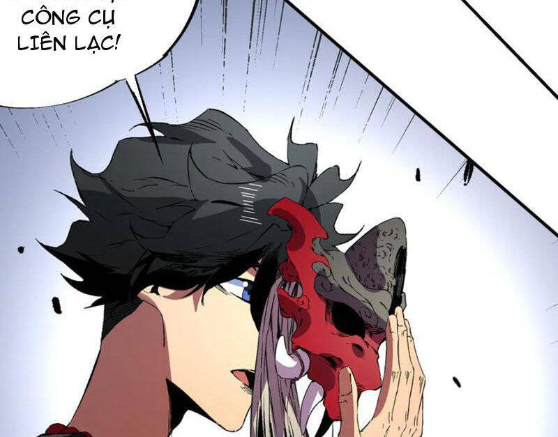 Thiên Sinh Độc Nãi, Ta Nguyền Rủa Toàn Thế Giới!: Chapter 35