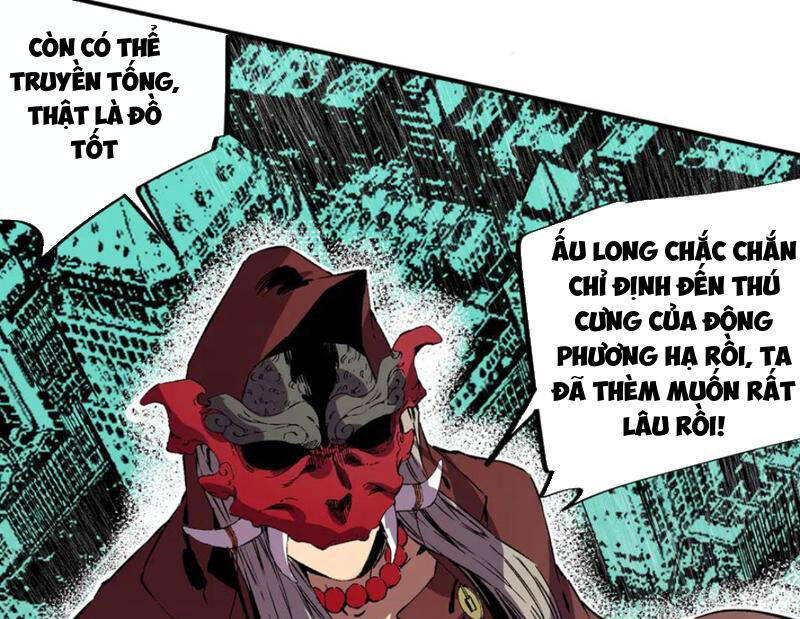 Thiên Sinh Độc Nãi, Ta Nguyền Rủa Toàn Thế Giới!: Chapter 35