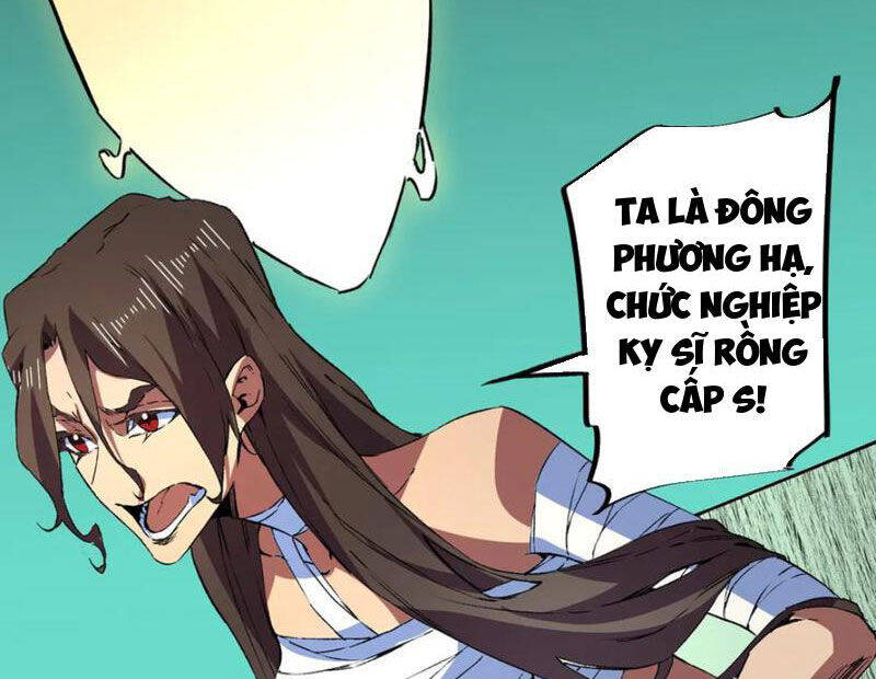 Thiên Sinh Độc Nãi, Ta Nguyền Rủa Toàn Thế Giới!: Chapter 35