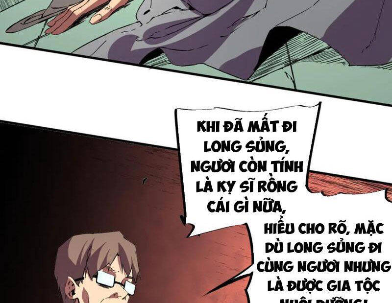 Thiên Sinh Độc Nãi, Ta Nguyền Rủa Toàn Thế Giới!: Chapter 35