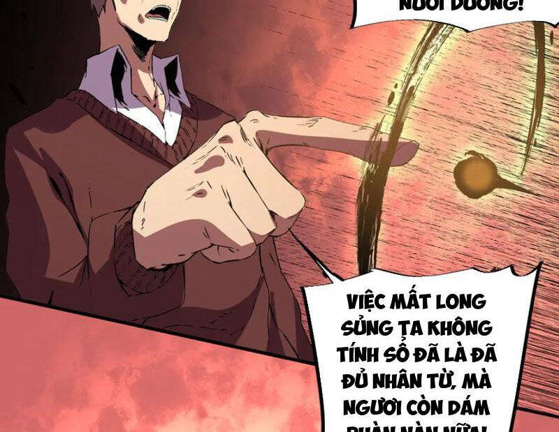 Thiên Sinh Độc Nãi, Ta Nguyền Rủa Toàn Thế Giới!: Chapter 35