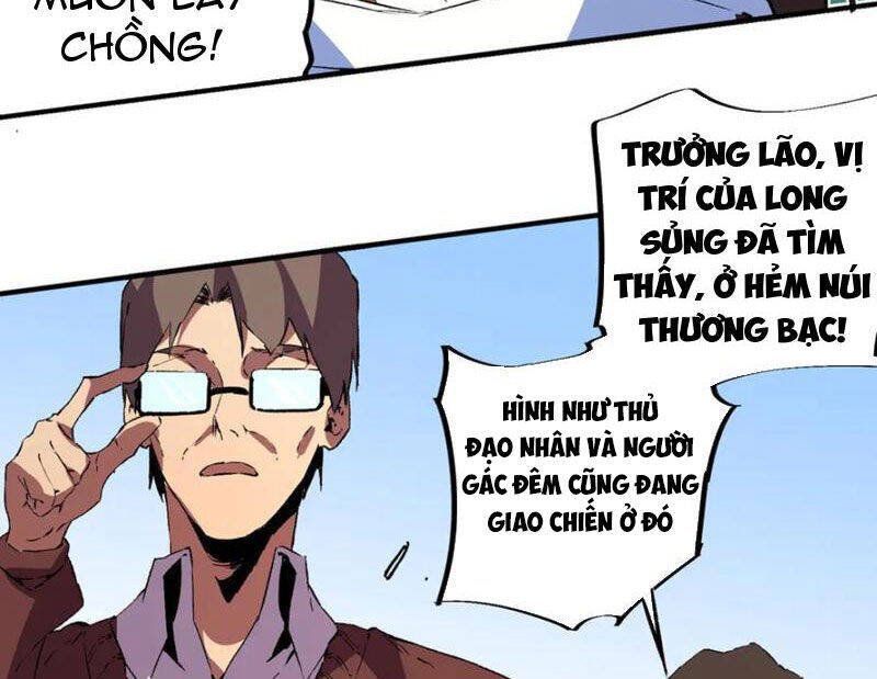 Thiên Sinh Độc Nãi, Ta Nguyền Rủa Toàn Thế Giới!: Chapter 35