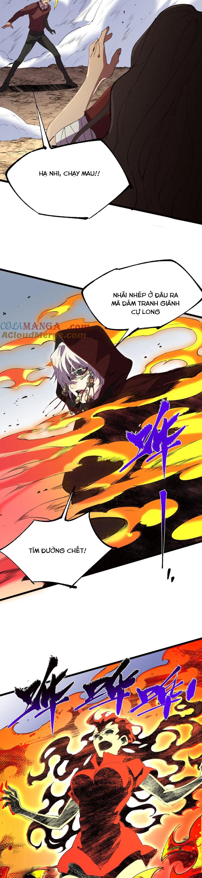 Thiên Sinh Độc Nãi, Ta Nguyền Rủa Toàn Thế Giới!: Chapter 36