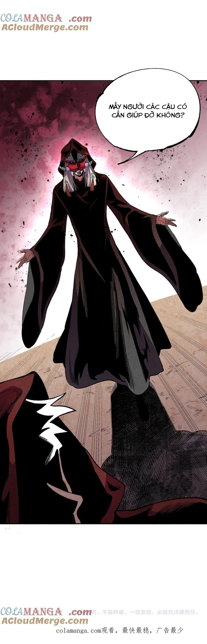 Thiên Sinh Độc Nãi, Ta Nguyền Rủa Toàn Thế Giới!: Chapter 36