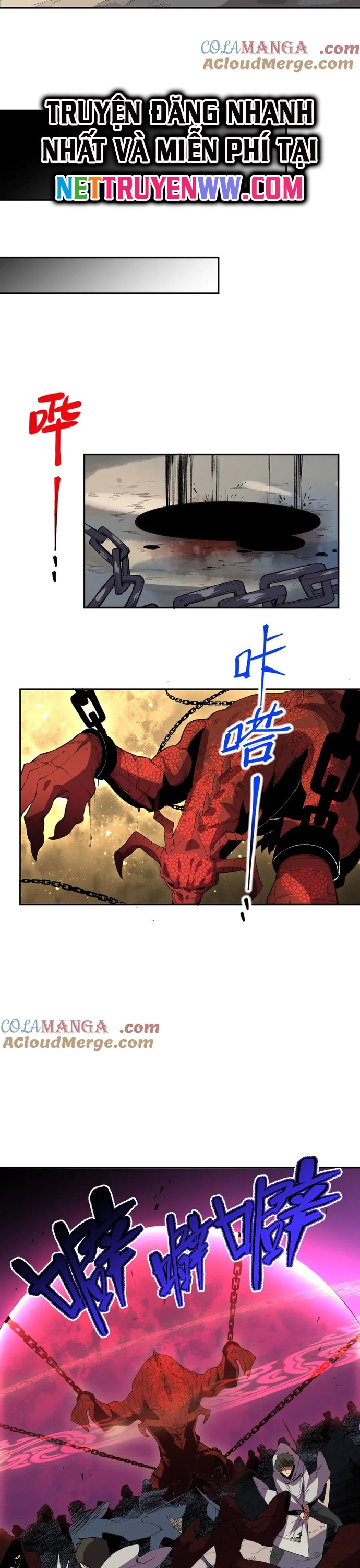 Thiên Sinh Độc Nãi, Ta Nguyền Rủa Toàn Thế Giới!: Chapter 36
