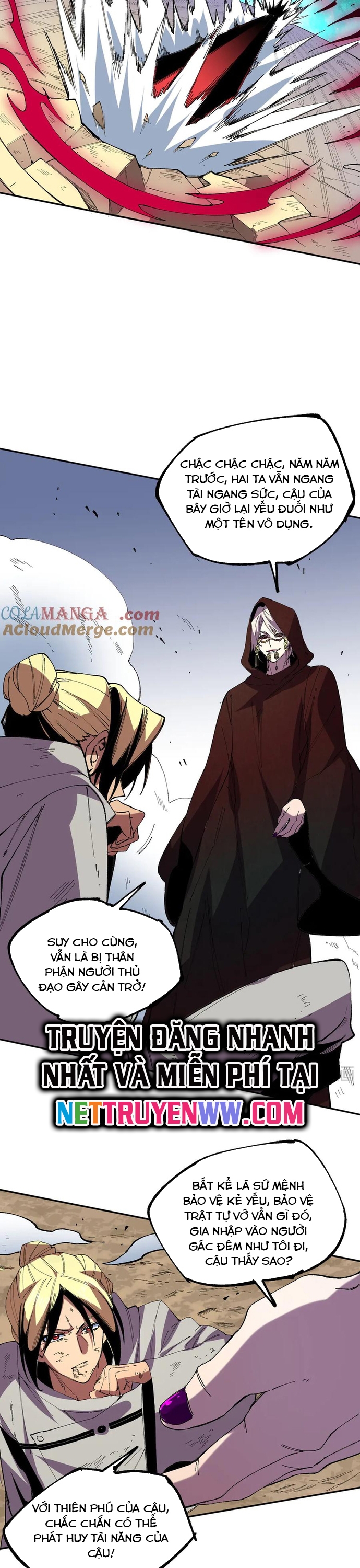 Thiên Sinh Độc Nãi, Ta Nguyền Rủa Toàn Thế Giới!: Chapter 36