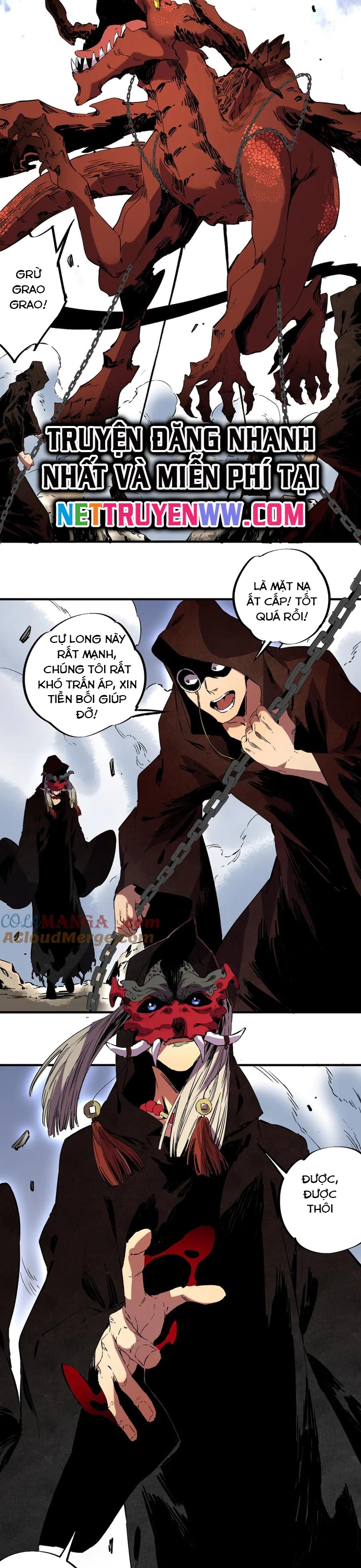 Thiên Sinh Độc Nãi, Ta Nguyền Rủa Toàn Thế Giới!: Chapter 37