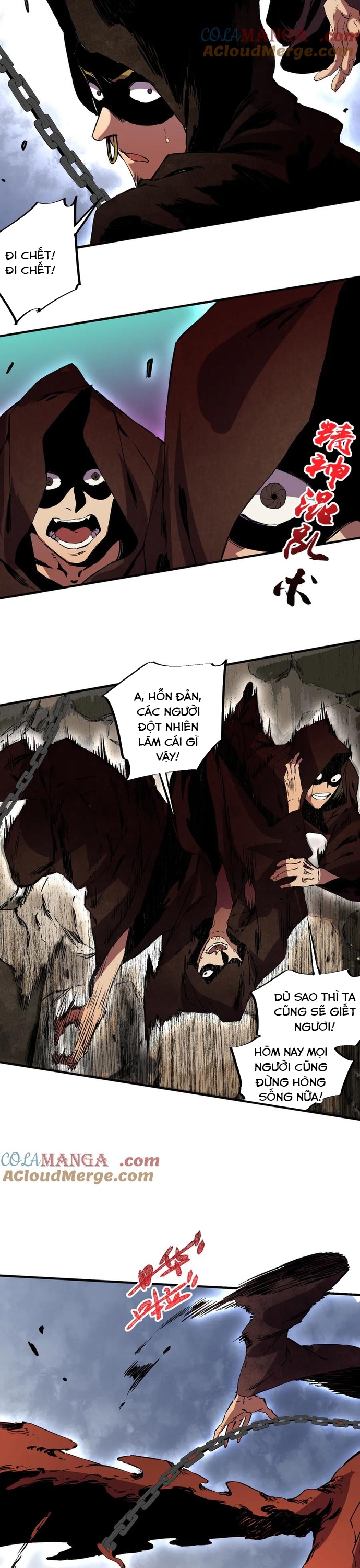 Thiên Sinh Độc Nãi, Ta Nguyền Rủa Toàn Thế Giới!: Chapter 37