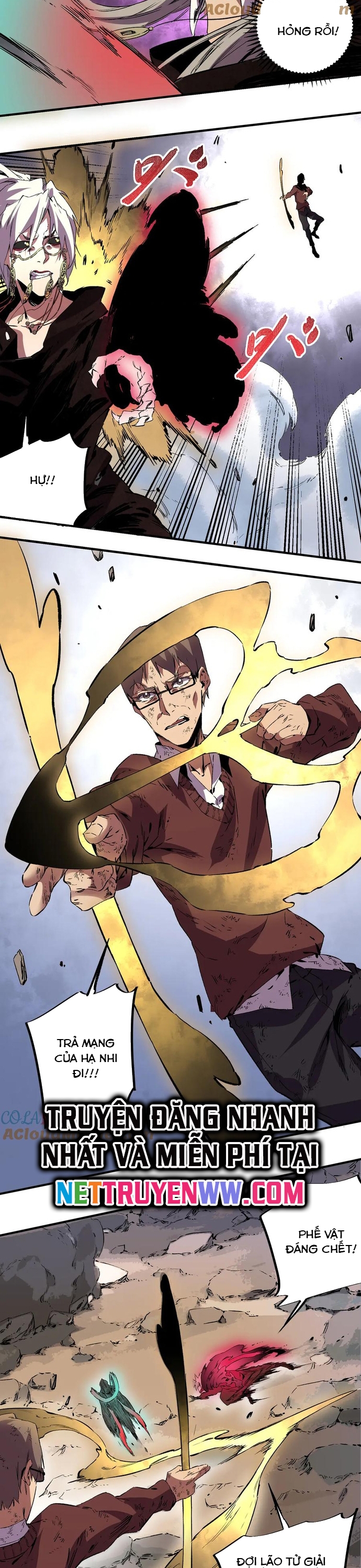 Thiên Sinh Độc Nãi, Ta Nguyền Rủa Toàn Thế Giới!: Chapter 37