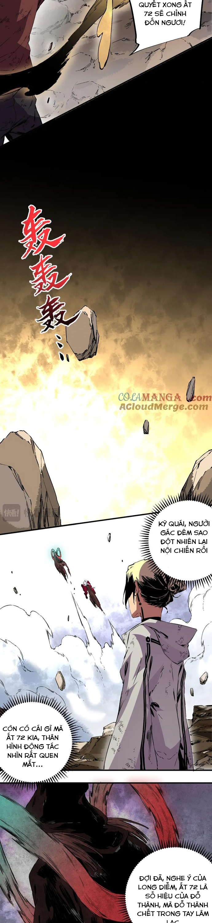Thiên Sinh Độc Nãi, Ta Nguyền Rủa Toàn Thế Giới!: Chapter 37