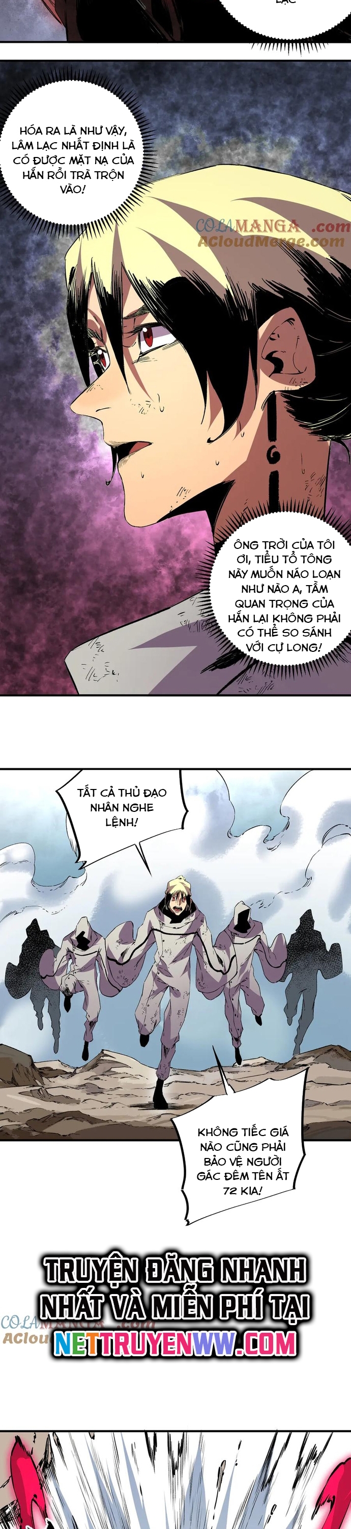 Thiên Sinh Độc Nãi, Ta Nguyền Rủa Toàn Thế Giới!: Chapter 37