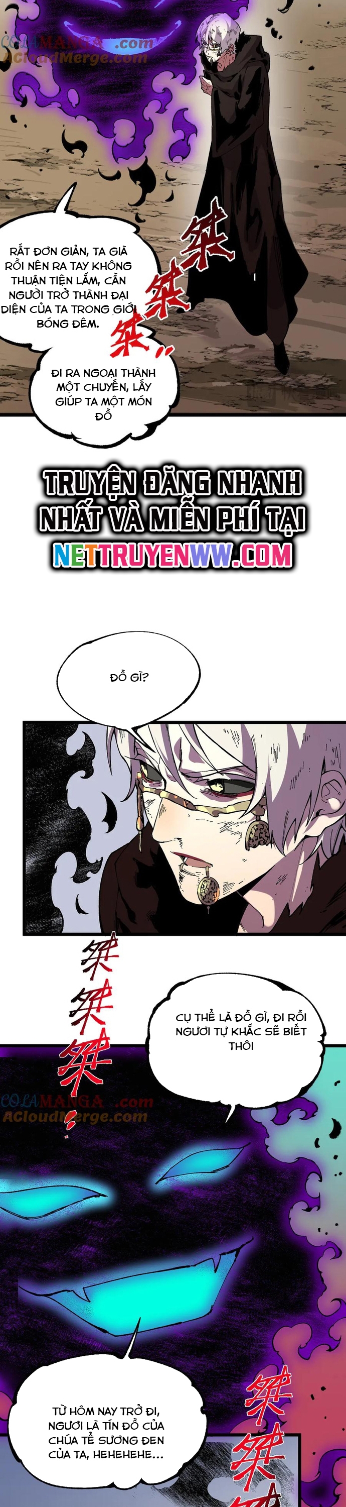 Thiên Sinh Độc Nãi, Ta Nguyền Rủa Toàn Thế Giới!: Chapter 38