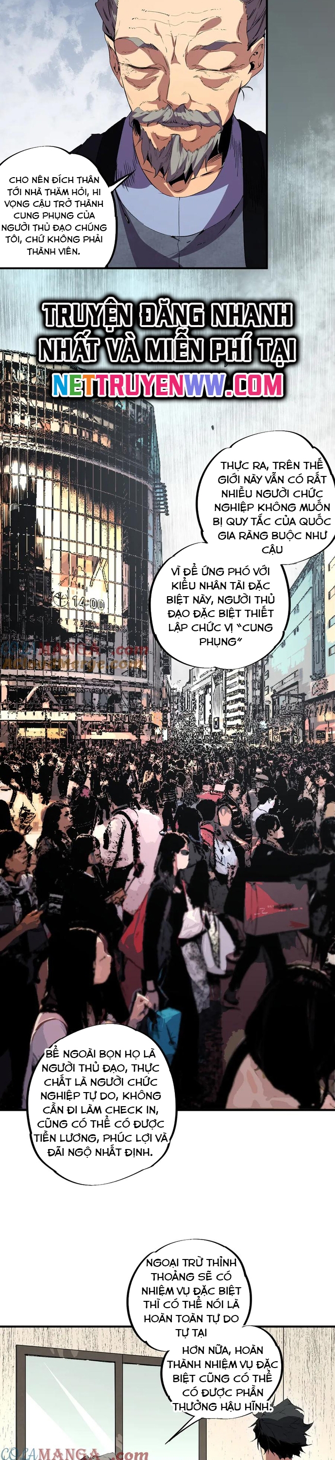Thiên Sinh Độc Nãi, Ta Nguyền Rủa Toàn Thế Giới!: Chapter 39