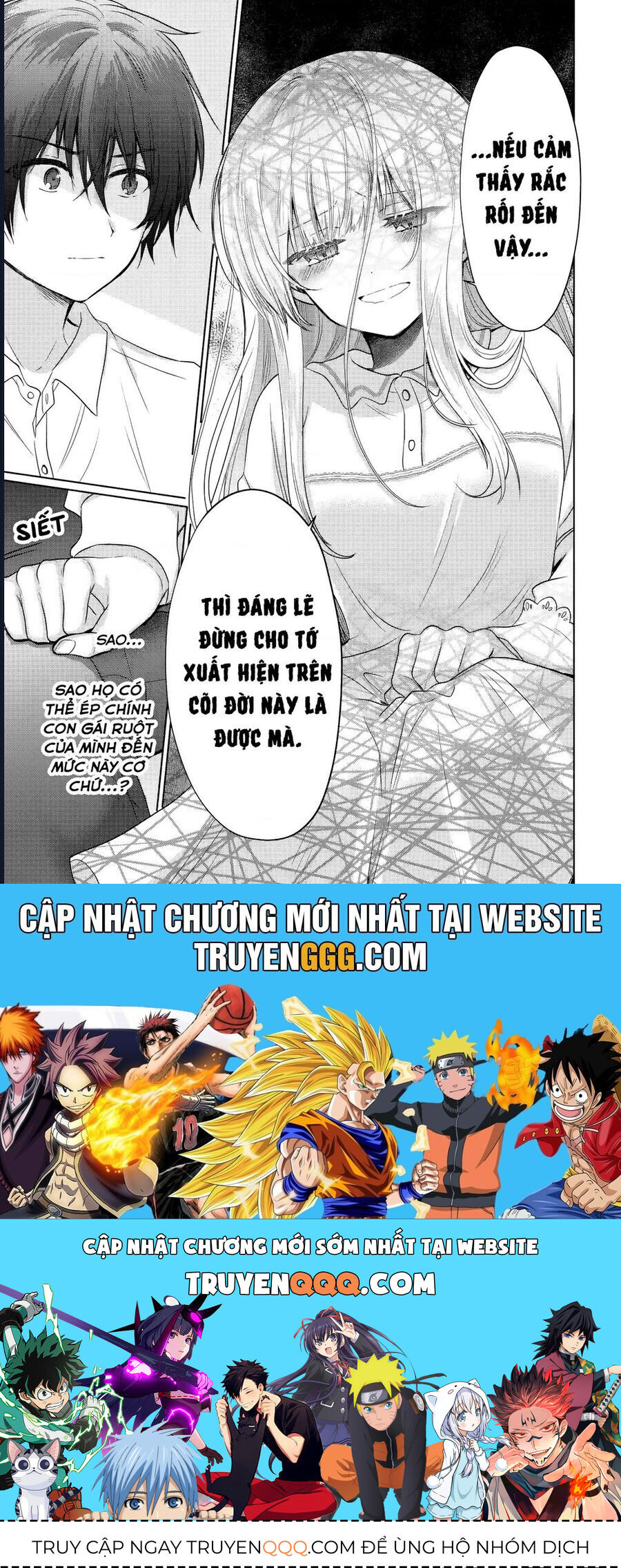 Thiên Sứ Nhà Bên: Chapter 21.3