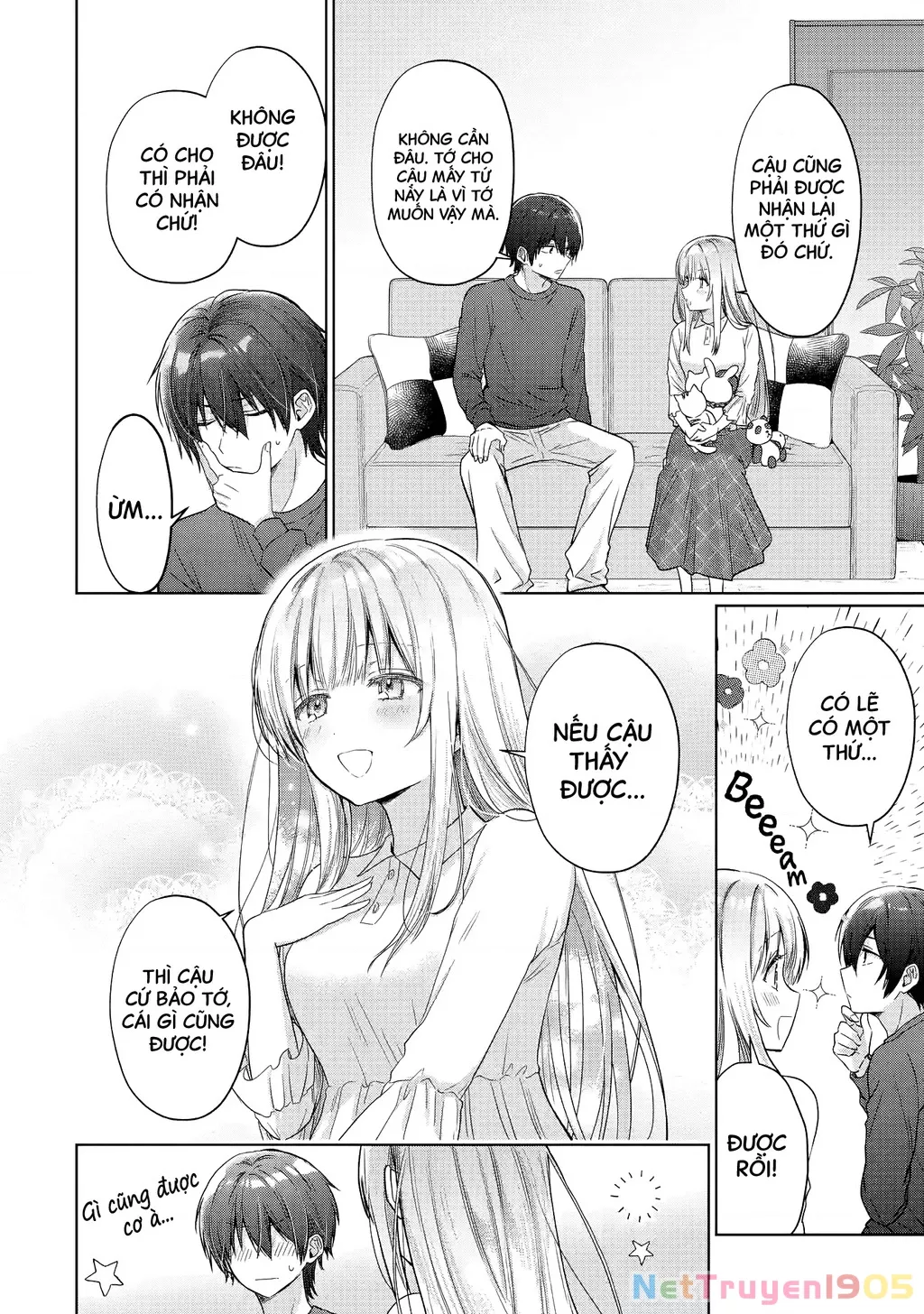 Thiên Sứ Nhà Bên: Chapter 24.2