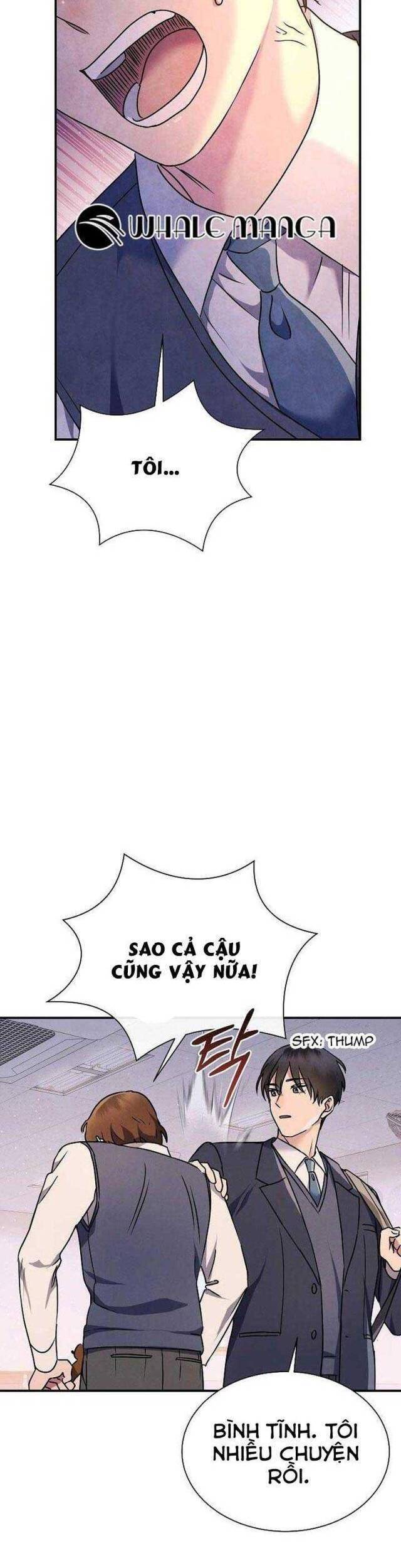 Thiên Tài Âm Nhạc Trường Trung Học: Chapter 1