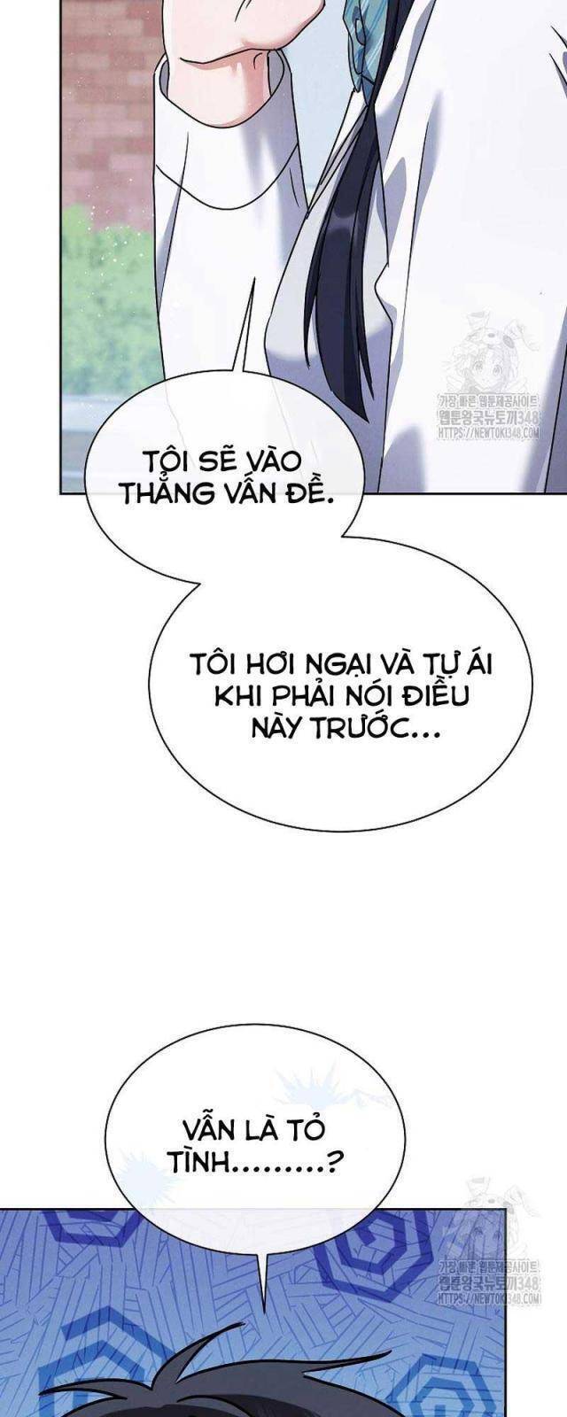 Thiên Tài Âm Nhạc Trường Trung Học: Chapter 10