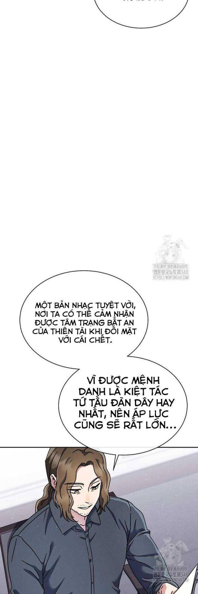 Thiên Tài Âm Nhạc Trường Trung Học: Chapter 11