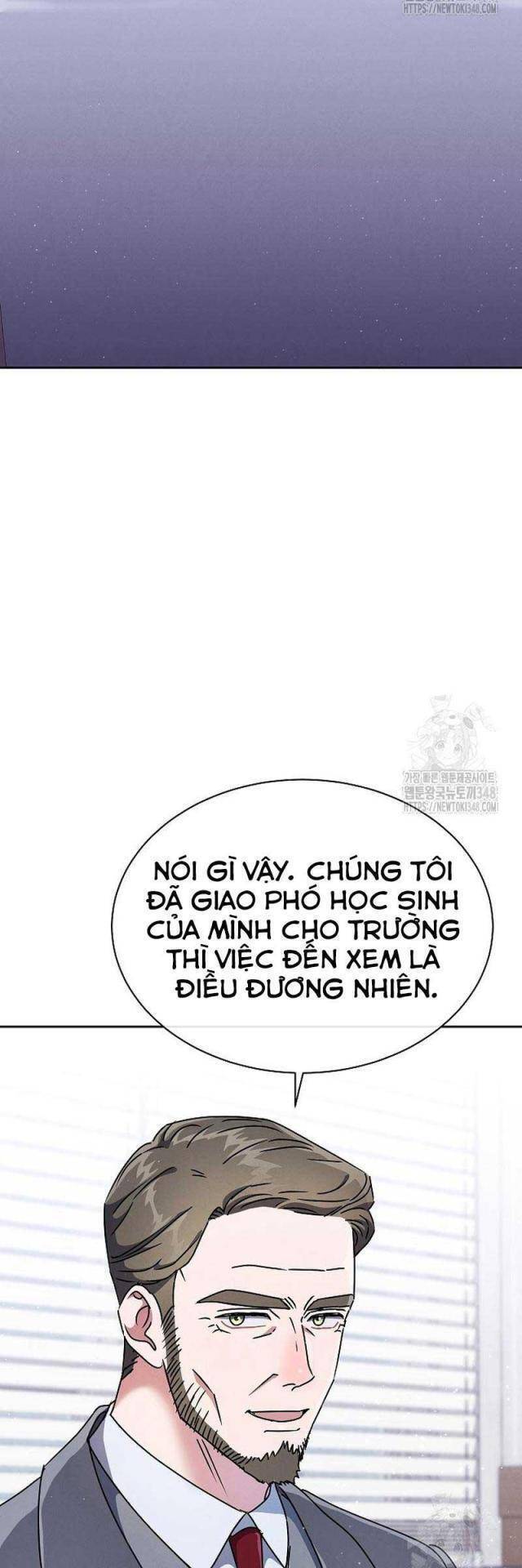 Thiên Tài Âm Nhạc Trường Trung Học: Chapter 11