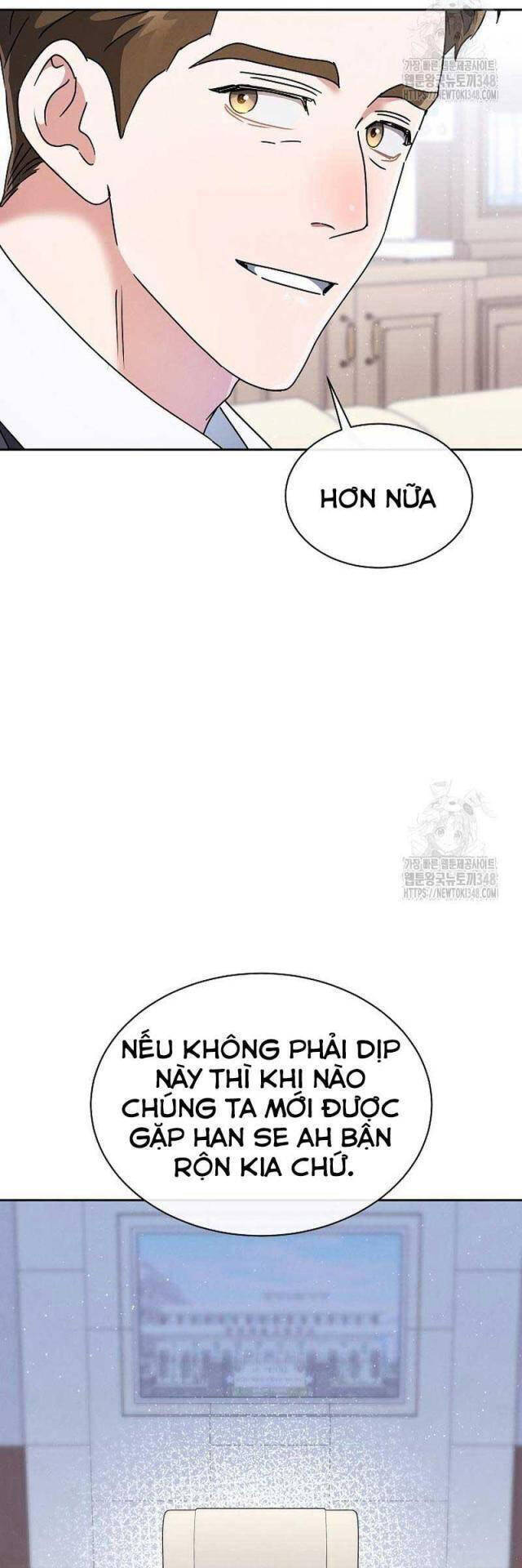 Thiên Tài Âm Nhạc Trường Trung Học: Chapter 11