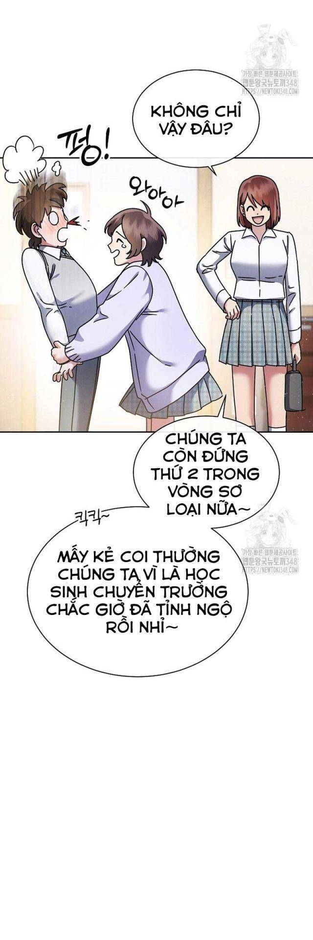 Thiên Tài Âm Nhạc Trường Trung Học: Chapter 11