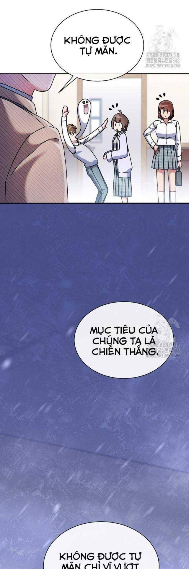 Thiên Tài Âm Nhạc Trường Trung Học: Chapter 11