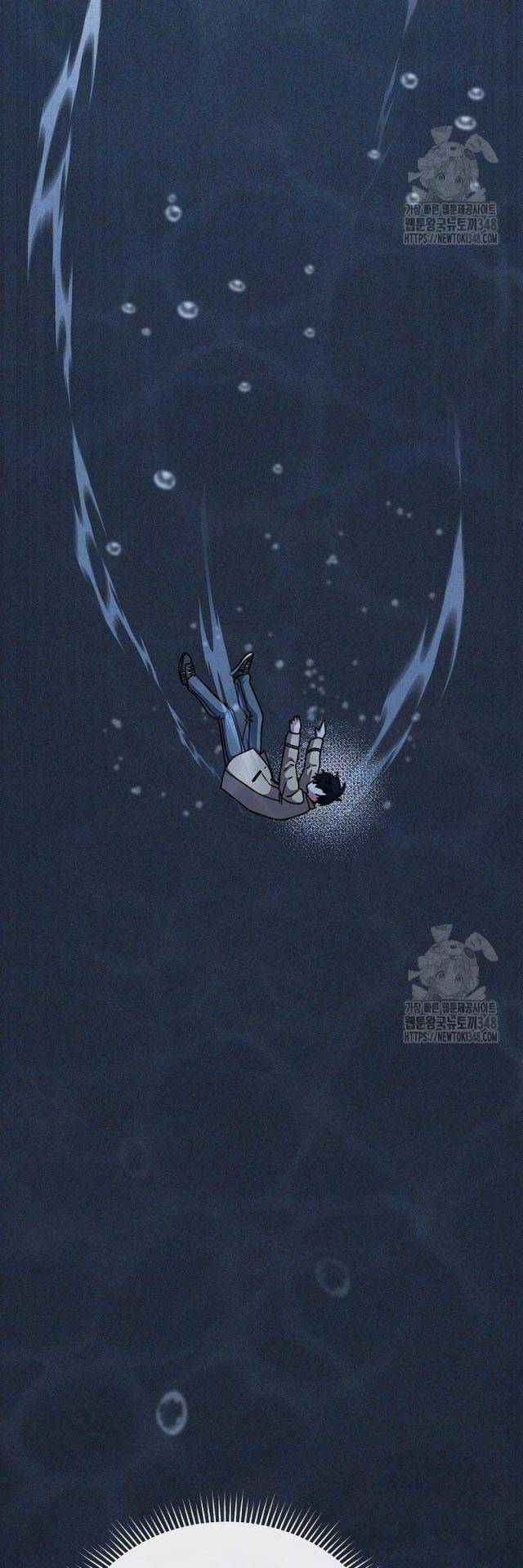 Thiên Tài Âm Nhạc Trường Trung Học: Chapter 12