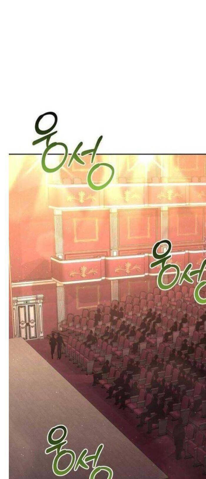 Thiên Tài Âm Nhạc Trường Trung Học: Chapter 13