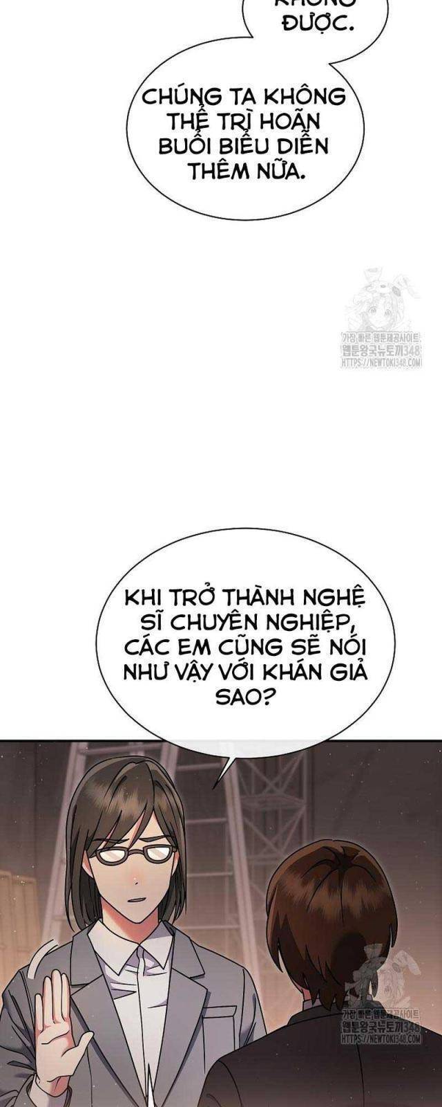 Thiên Tài Âm Nhạc Trường Trung Học: Chapter 13